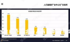 TP钱包提现费用高的原因分